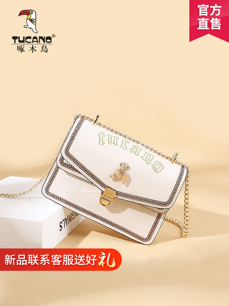 啄木鳥鏈條包女斜挎2019新款時尚韓版港風小方包女質感綉線女包包